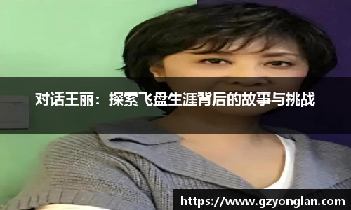 1xBET Signup官网