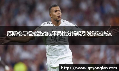 1xBET Signup平台