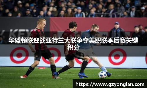 一竞技官方网站