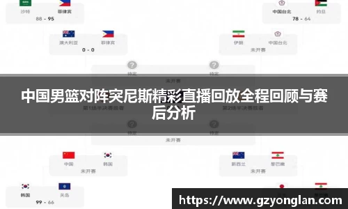 一竞技官网