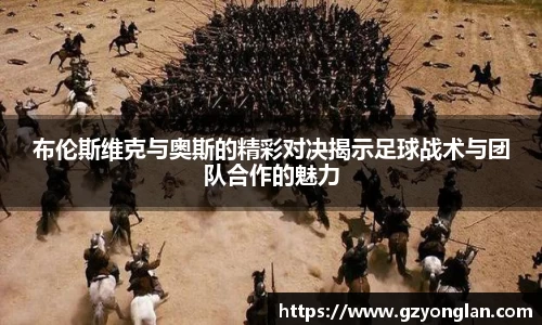 一竞技官网